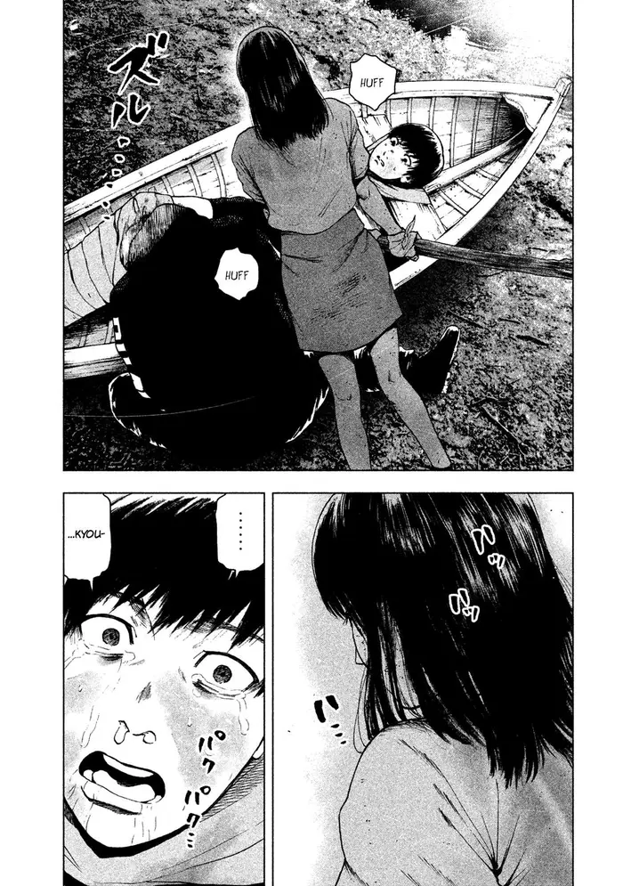 The Killer Inside Chapter 20 image 17_optimized